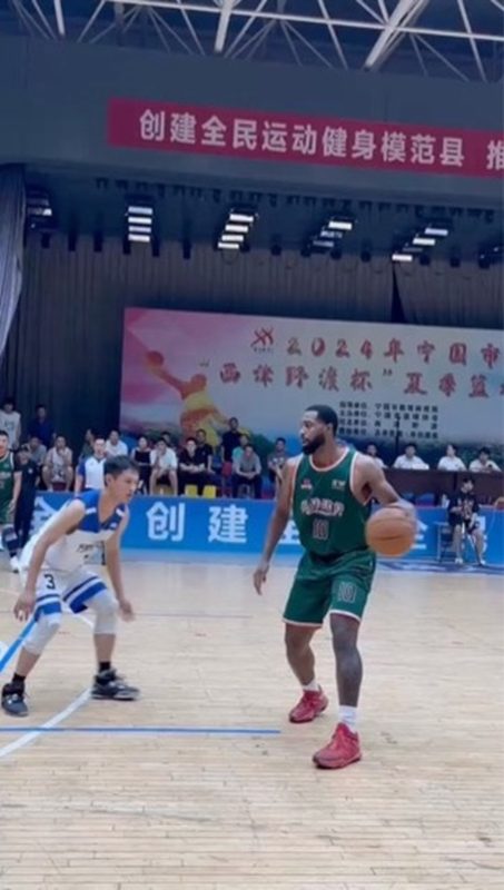 Donovan Saine playing in China